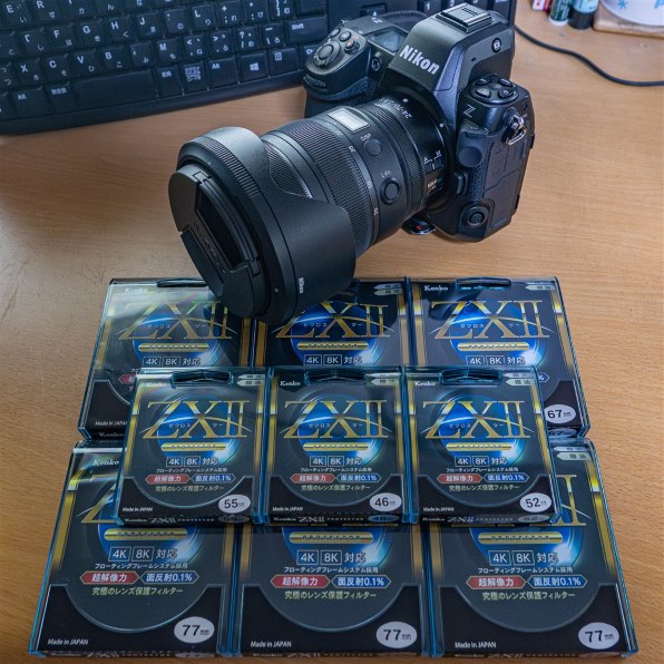 ケンコー ZXII プロテクター 72mm 価格比較 - 価格.com