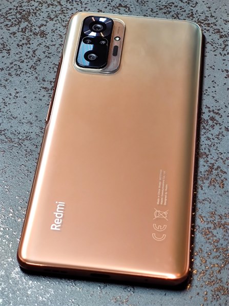 Xiaomi Redmi Note 10 Pro SIMフリー [グラディエントブロンズ] 価格