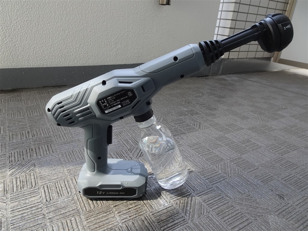 充電式＋軽量コンパクトで場所を取らず機動力抜群なガン型洗浄機