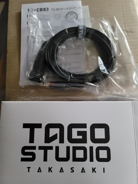 TAGO STUDIO T3-CB83 XLR(4極)⇔ミニプラグx2 [3m] 価格比較 - 価格.com