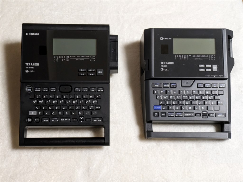 縦型よこ書き印刷でのテープ余白が広いのがいまいちかな』 キングジム