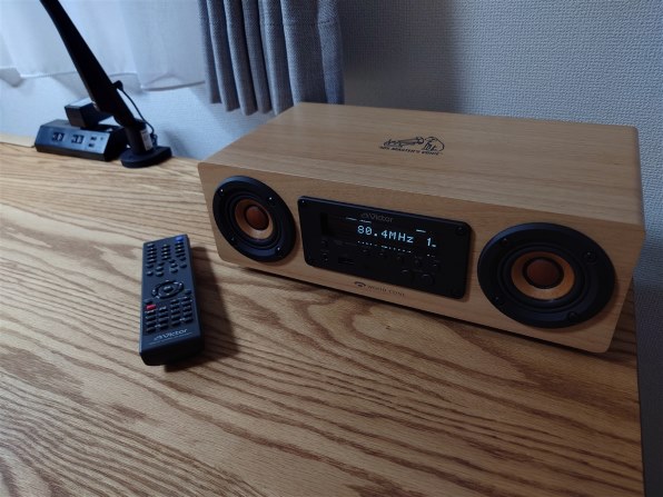 JVC Victor WOOD CONE EX-DM10投稿画像・動画 - 価格.com