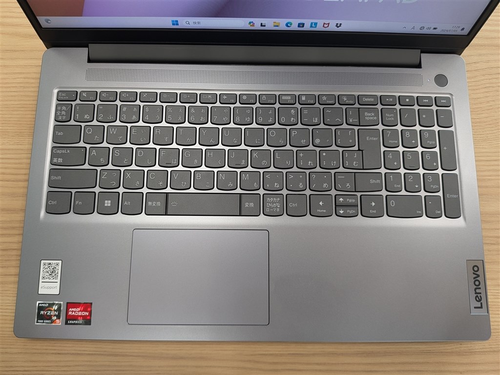 鬼コスパの15.6型ノートPC』 Lenovo IdeaPad Slim 3 Gen 8 AMD Ryzen 5