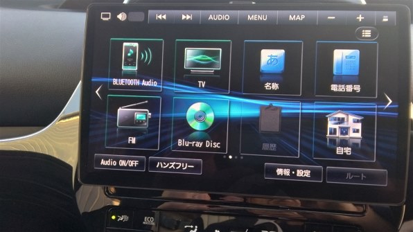 パナソニック ストラーダ F1X PREMIUM10 CN-F1X10BGD 価格比較 - 価格.com