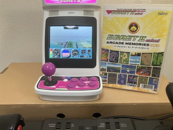 タイトー アーケードメモリーズVOL.3 TAS-G-004 価格比較 - 価格.com