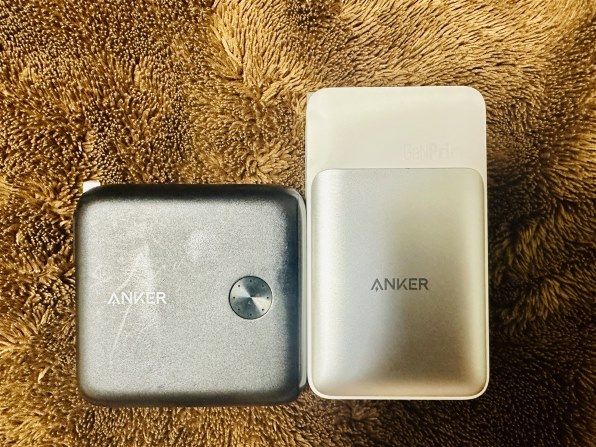 ANKER 733 Power Bank (GaNPrime PowerCore 65W) A1651N21 [ホワイト