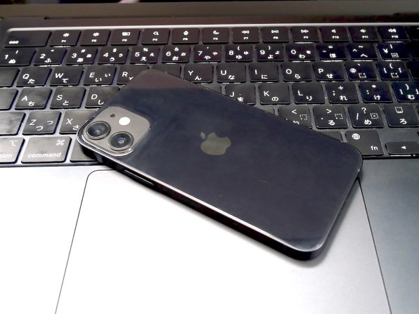 Apple iPhone 12 mini (PRODUCT)RED 64GB SIMフリー [レッド] 価格比較