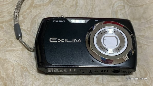 カシオ EXILIM ZOOM EX-Z370 価格比較 - 価格.com