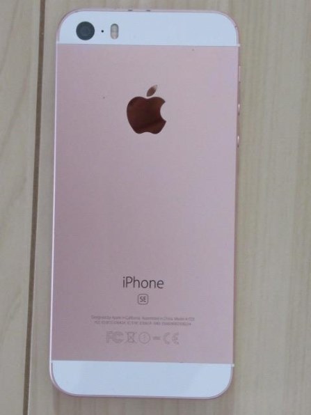 Apple iPhone SE (第1世代) 32GB SIMフリー 価格比較 - 価格.com