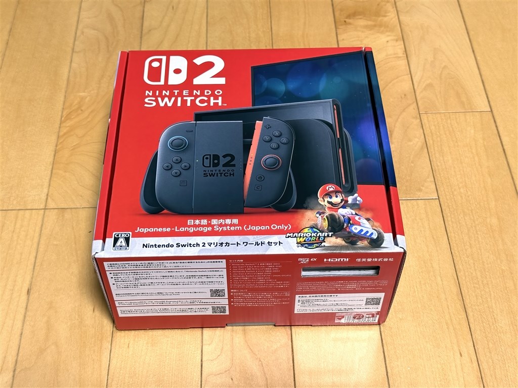 Nintendo Nintendo Switch 2 日本語対応 マリオカート使用不可 Switch