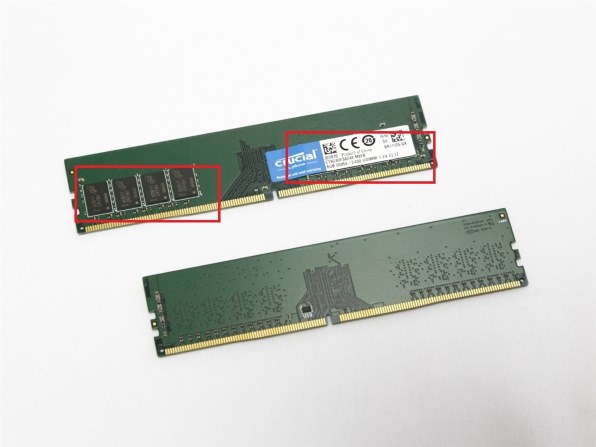 CFD DDR4 32GB(16GB×2) メモリー cfd 32gb」の人気商品一覧 | 安い商品