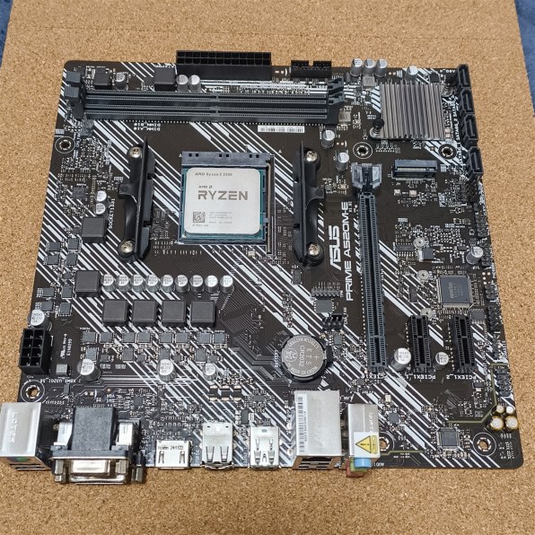 ASUS PRIME A520M-E 価格比較 - 価格.com