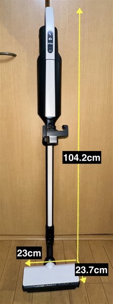 日立 かるパックスティック PKV-BK50P(C) [ベージュ] 価格比較 - 価格.com