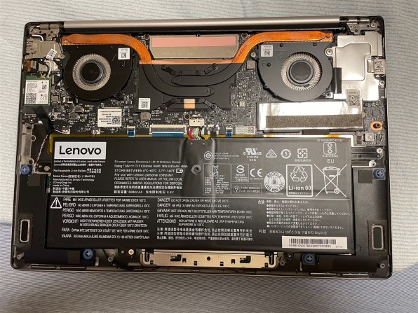 Lenovo ideapad 720S Core i5・8GBメモリー・256GB SSD搭載 81BV000SJP