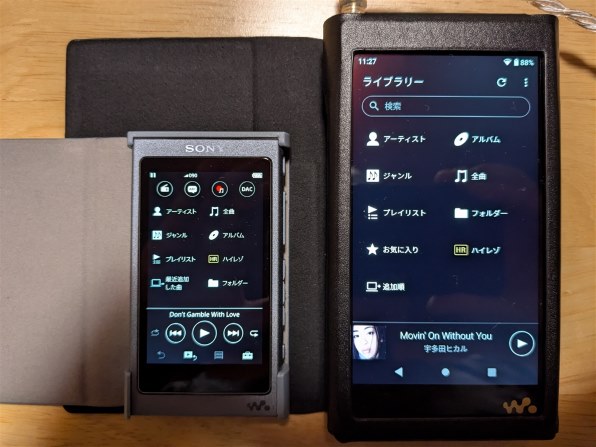 ポータブルプレーヤー NW-WM1AM2 [128GB] SONY NW-WM1AM2 [128GB] 価格