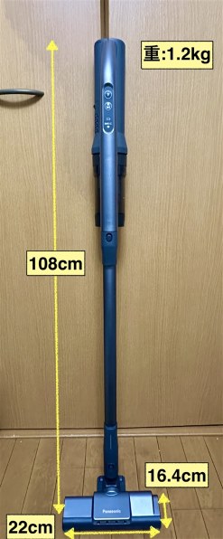 パナソニック MC-NX500K-A [ストーンブルー] 価格比較 - 価格.com