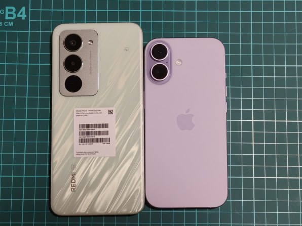 Xiaomi REDMI 15 5G SoftBank [チタングレー] 価格比較 - 価格.com