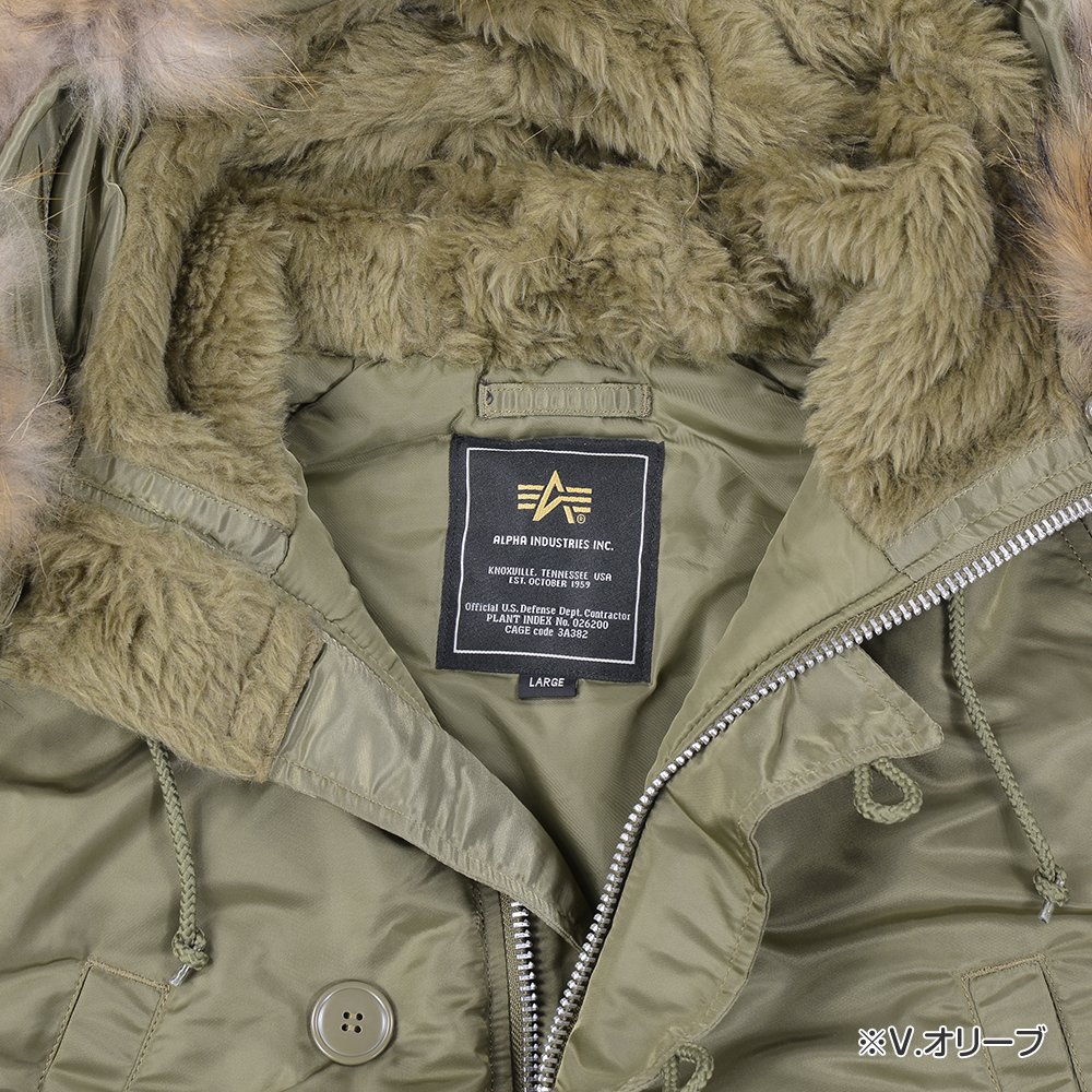ALPHA フライトジャケット N-3B タイト リアルファー | ミリタリー