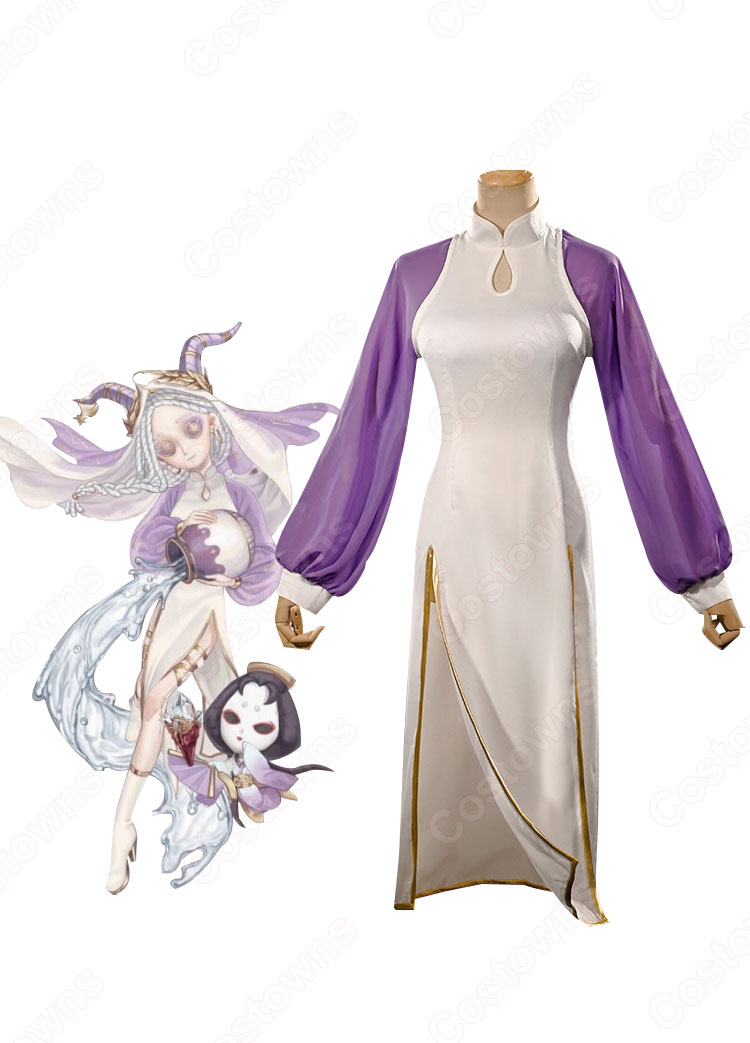 アイデンティティⅤ 祭司(フィオナ・ジルマン) 12星座 衣装 みずがめ座