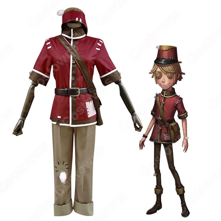IdentityV ポストマン(ビクター・グランツ) 初期衣装 コスプレ衣装 第