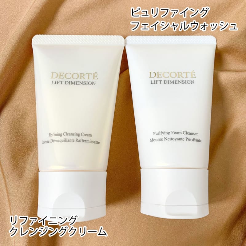 クリスマスコフレ・コスメデコルテ】12／1発売・完売必至！大人気