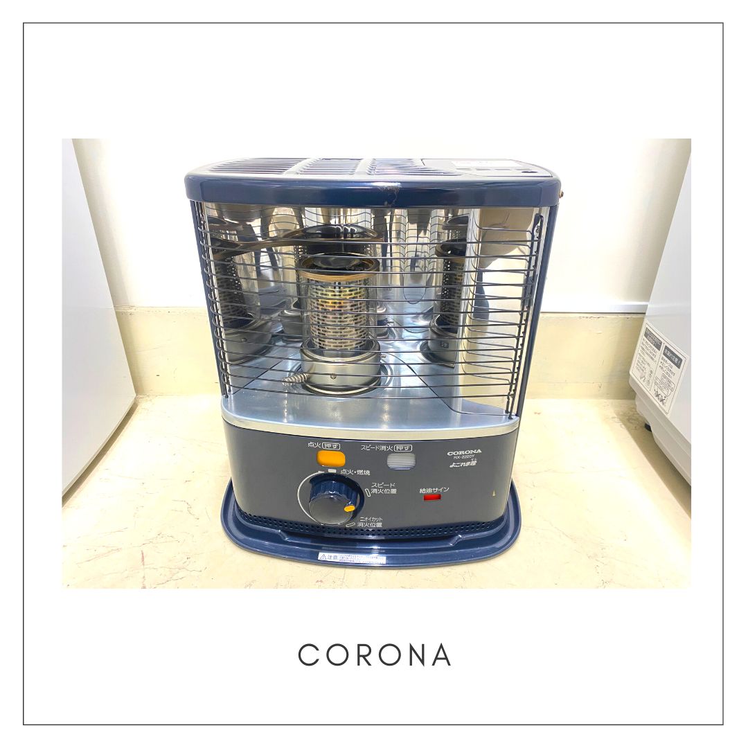 CORONA RX-2212Y(HD) GRAY 自然通気形解放式石油ストーブ 【公式通販】
