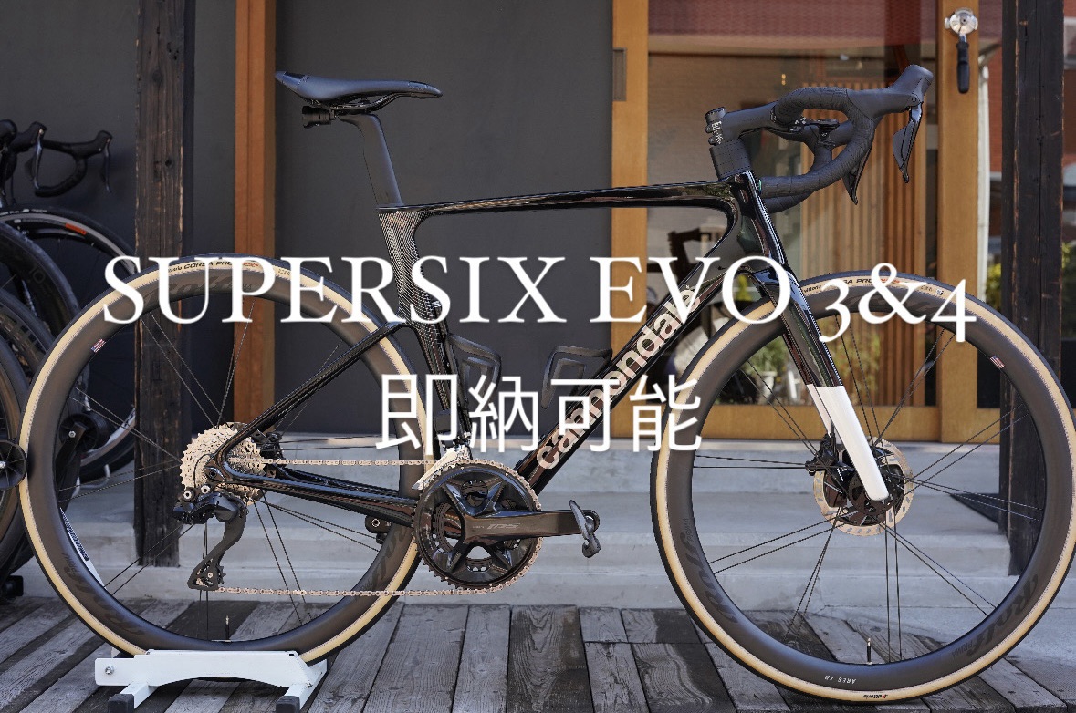 CANNONDALE SUPERSIX EVO3&4 | BICYCLE STUDIO R-FACTORY