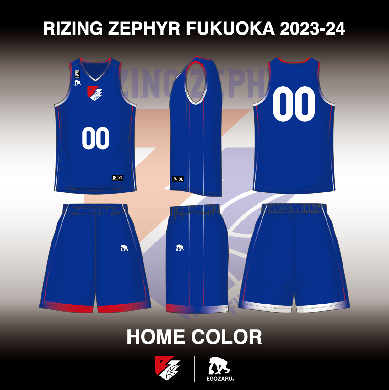 2023-24シーズン ユニフォームデザイン決定のお知らせ | ライジング