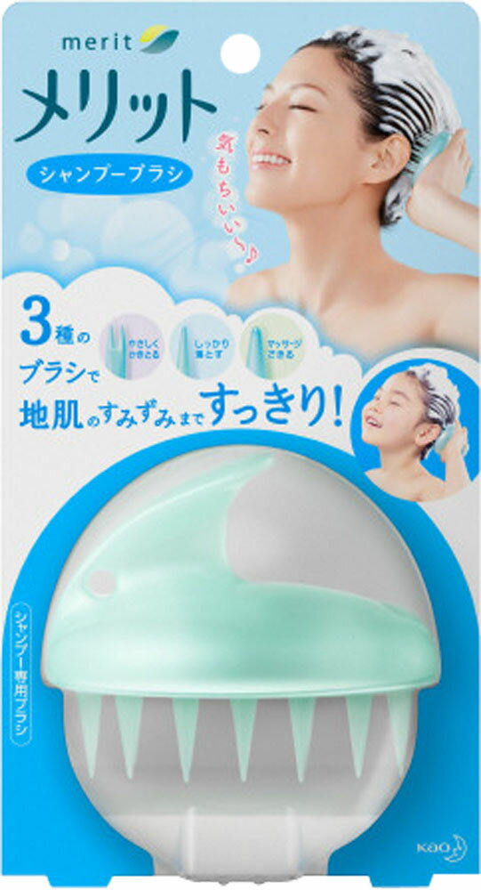 楽天市場】資生堂 水分ヘアパック シャンプー つめかえ用 450ml | 価格