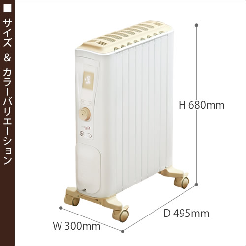 楽天市場】デロンギ・ジャパン DeLonghi ベルカルド オイルヒーター