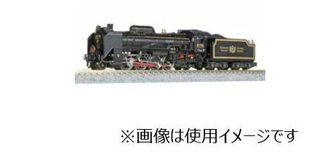 楽天市場】タカラトミー Nゲージ/TOMIX 92736 JR 14系15形特急寝台客車