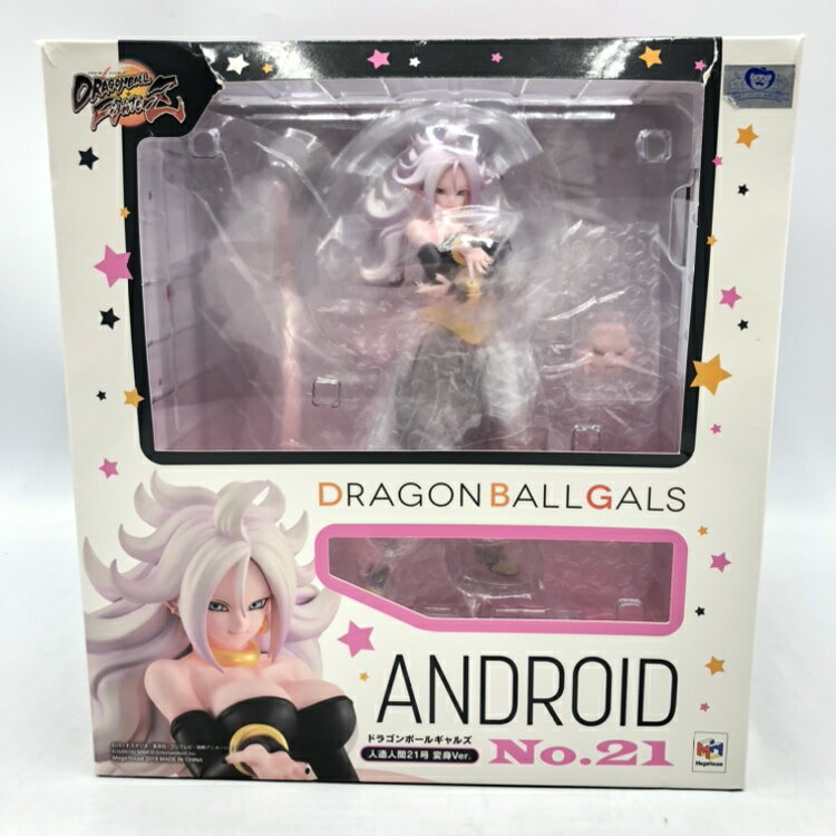 楽天市場】メガハウス ドラゴンボールギャルズ ブルマ アラビアン
