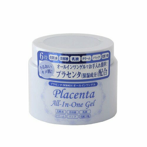 楽天市場】プレスカワジャパン オールインワンゲル プラセンタ 280g