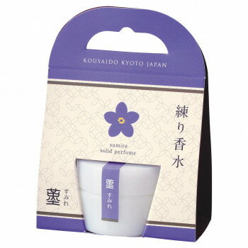 楽天市場】資生堂 沙棗 SASO オードパルファム 50ml | 価格比較 - 商品