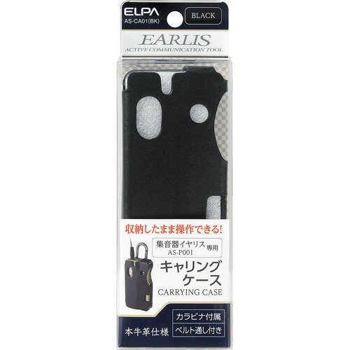 楽天市場】プラネックスコミュニケーションズ PLANEX スマカメ カメラ