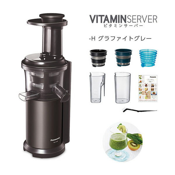 楽天市場】パナソニックオペレーショナルエクセレンス Panasonic 低速