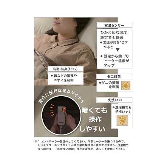 楽天市場】パナソニックオペレーショナルエクセレンス パナソニック