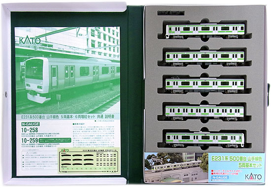 鉄道模型 KATO 10-258 E231 鉄道模型 KATO 10-258 E231 KATO 10-258 E231