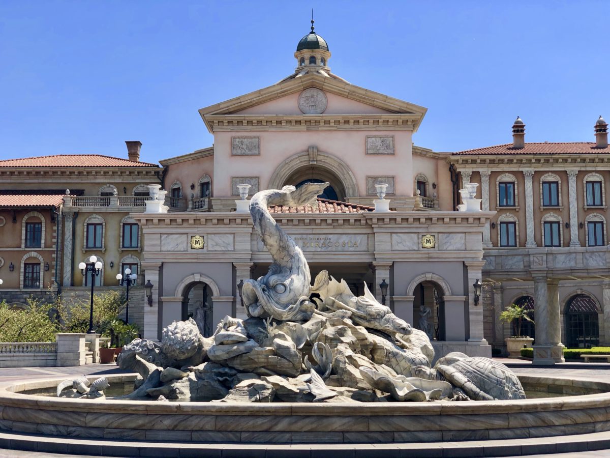 Tokyo Disney Resort Now Requiring Hotel Guests to Register 'Park