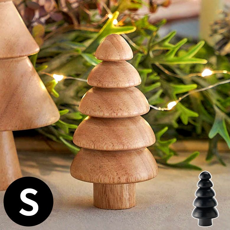ツリー オブジェ 木製 Sサイズ 約 W 6.3 × D 6.3 × H 12 cm クリスマス