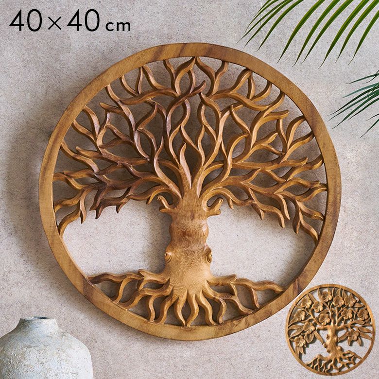 バリ島の職人がハンドメイドで彫った命の木のウッドレリーフ（14218