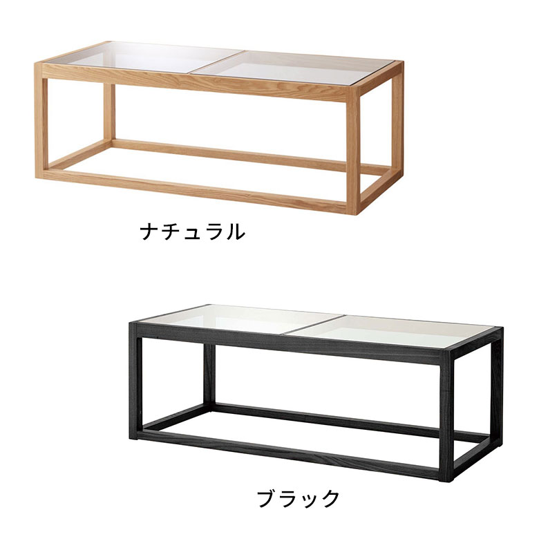 7月限定1万円off 美品)葉山家具 一本木長方形テーブル 7月限定1万円off