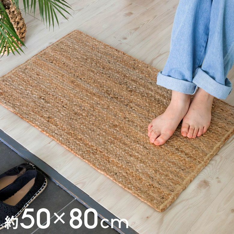 グレー ベージュ落ち着いた色合い 仏間 段通マット（105✖️60✖️2