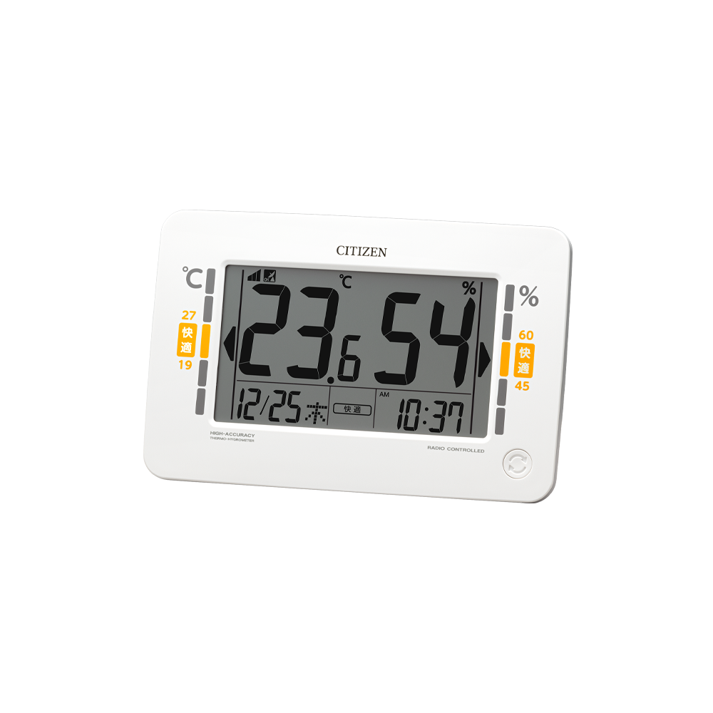 リズム製品情報 | CITIZEN
