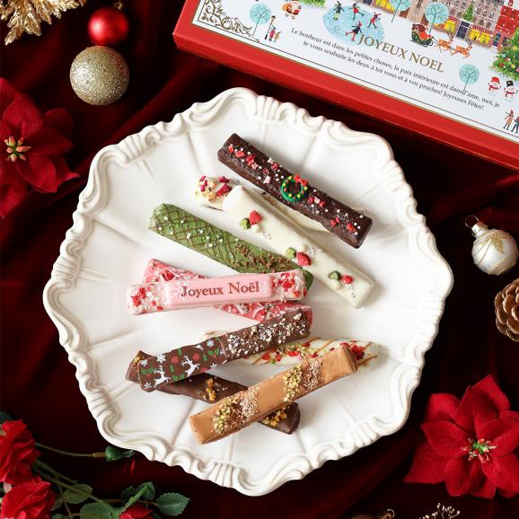 数量限定/クリスマス】スティックラスク10本入 ネージュ｜CAFE OHZANの