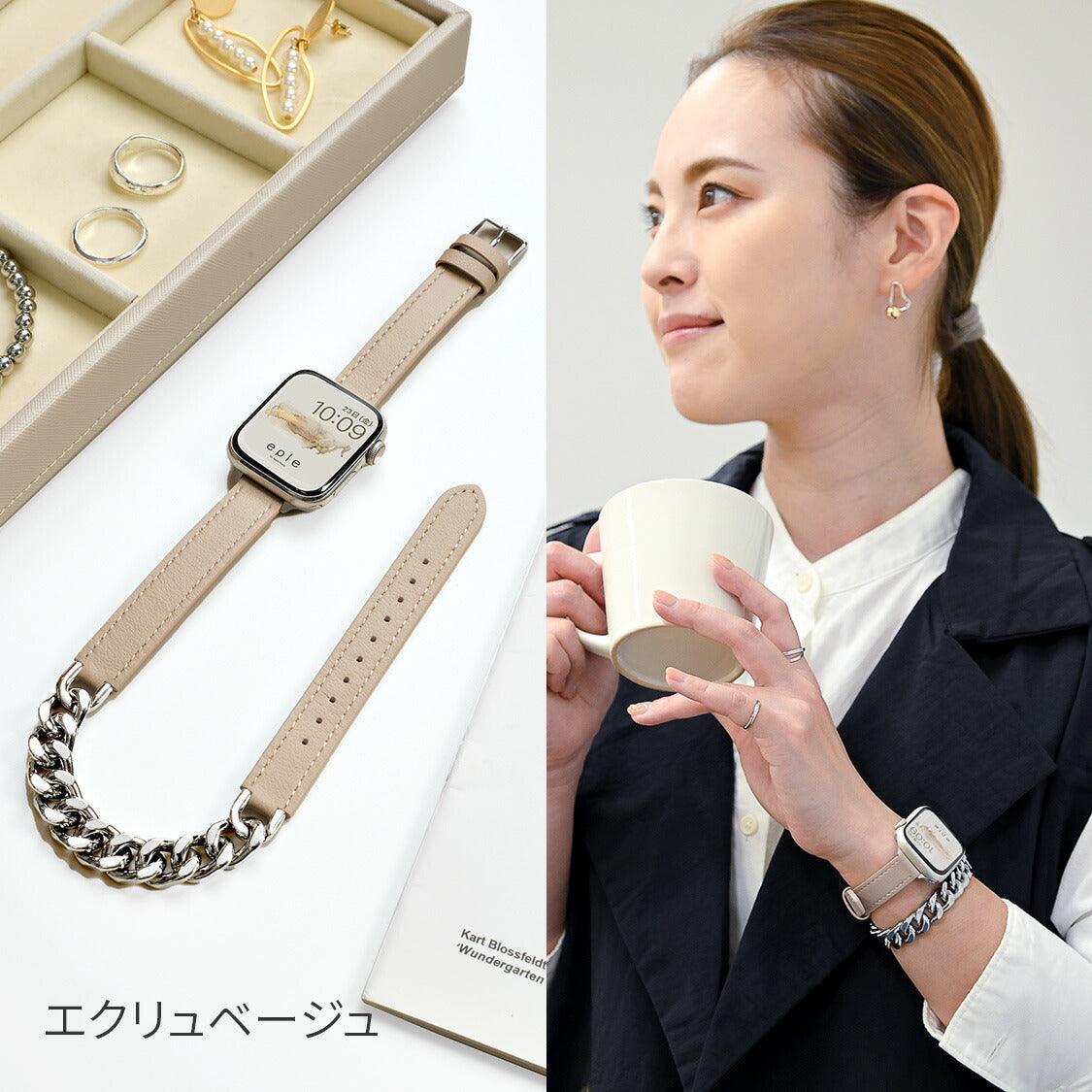 2567 Apple Watch エルメス ホワイト ドゥブルトゥール 二重 Apple