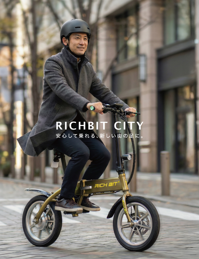 RICHBITオフィシャルサイト_CITY