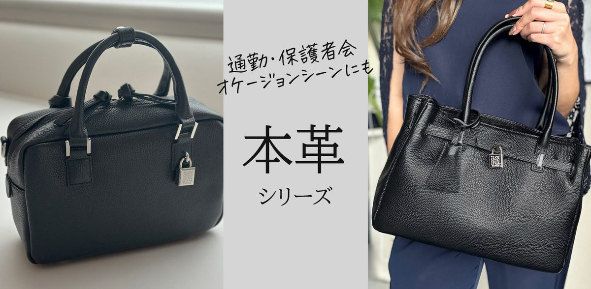 RICKERSフルールシリーズ｜長財布 ミニ財布 キーケース キーチャーム