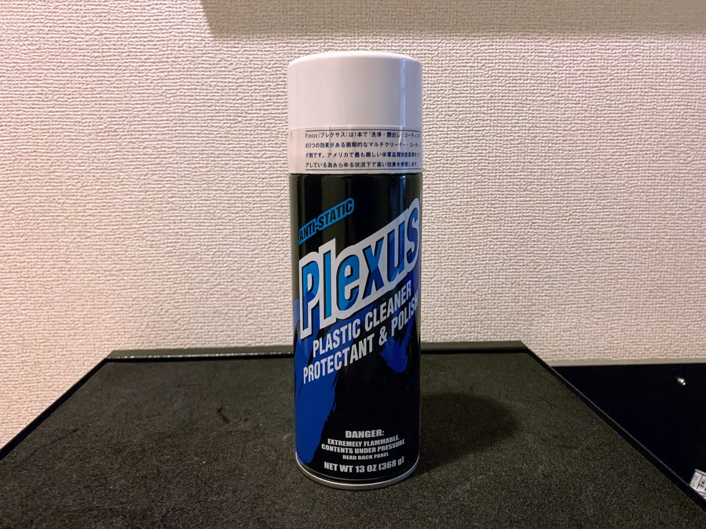 妄想.JP | Plexus(プレクサス) プラスチッククリーナー 13oz 368ml
