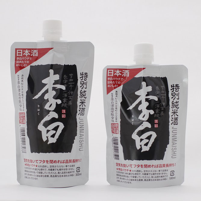 李白酒造オンラインストア / 李白パウチ 特別純米酒